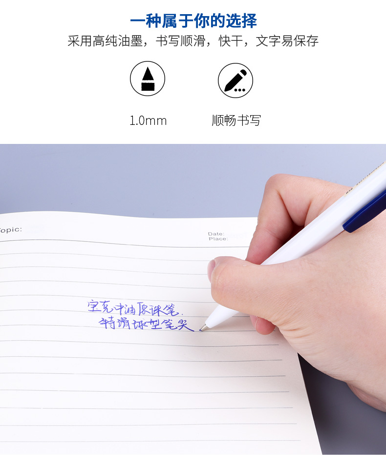 ����BAOKE���͈A��P1mm��������P�ٸ�혻��k��ӛ�B59�ճ����ֹP
